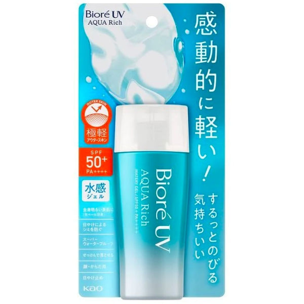 UV Aqua Rich Watery Gel Sunscreen SPF 50+ PA++++ 70ml